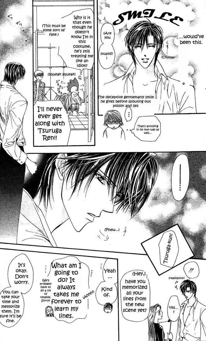 Page 24 Chapter 23 Skip Beat!