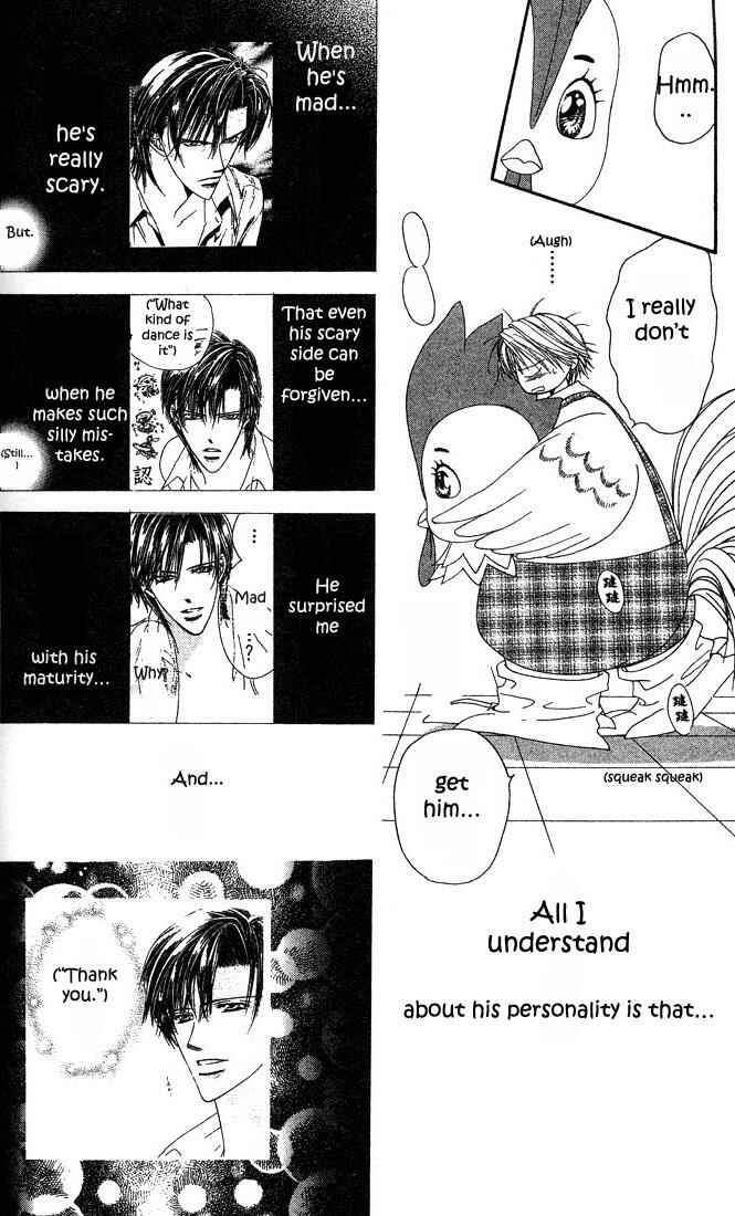 Page 28 Chapter 23 Skip Beat!