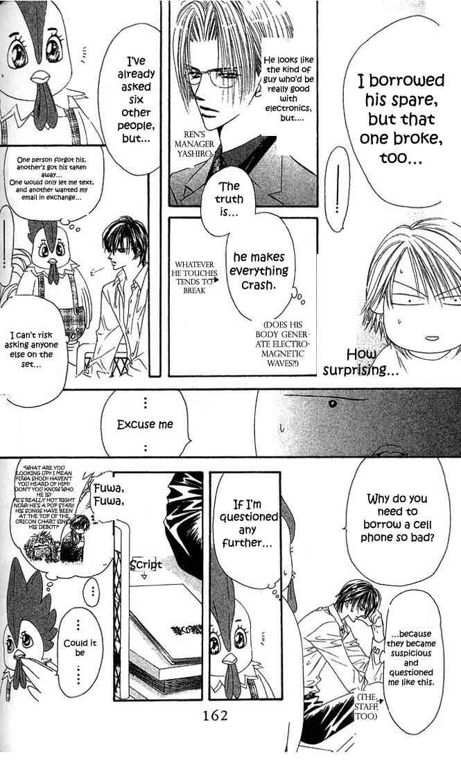 Page 4 Chapter 23 Skip Beat!