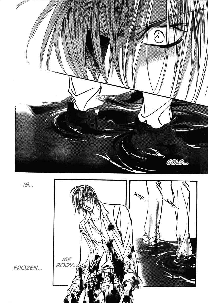Page 21 Chapter 165 Skip Beat!