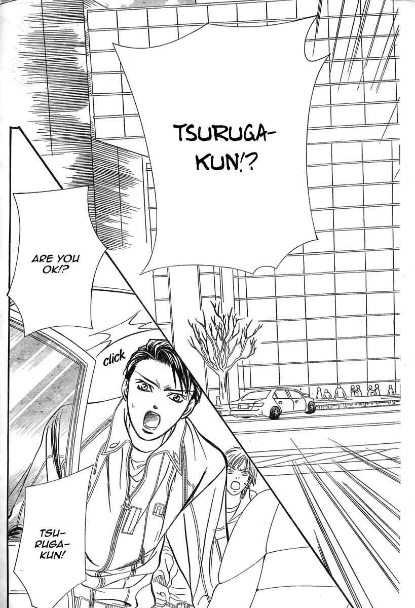 Page 6 Chapter 165 Skip Beat!