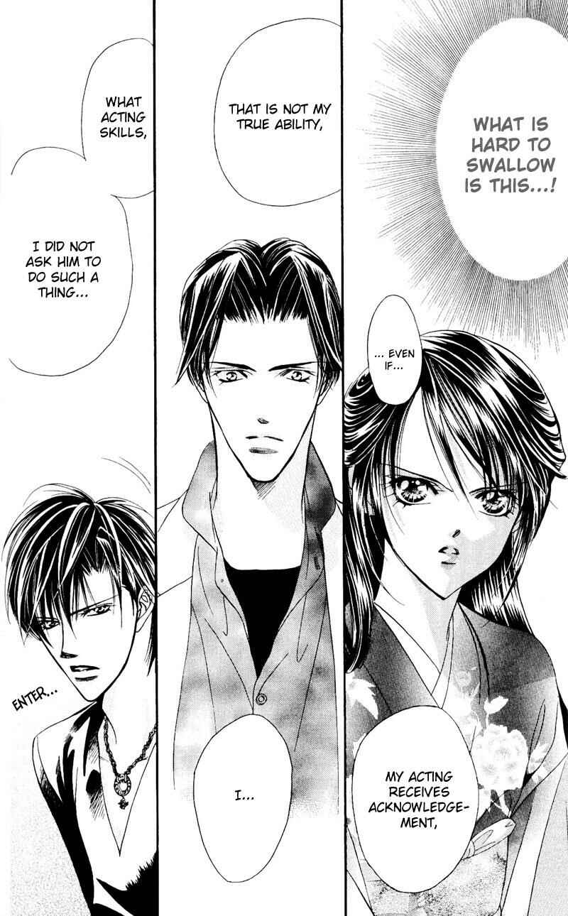 Page 12 Chapter 14 Skip Beat!