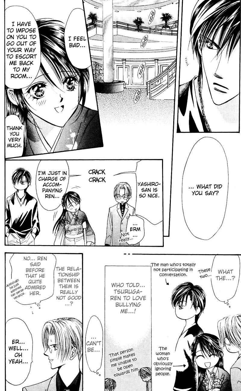 Page 14 Chapter 14 Skip Beat!