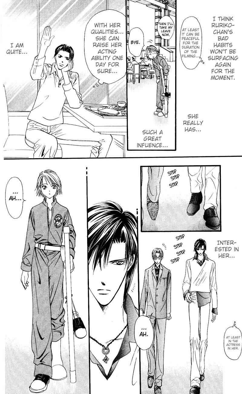 Page 26 Chapter 14 Skip Beat!