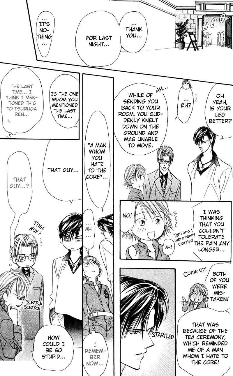 Page 27 Chapter 14 Skip Beat!