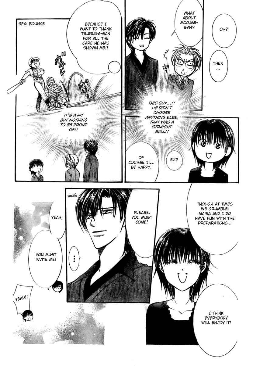 Page 11 Chapter 116 Skip Beat!