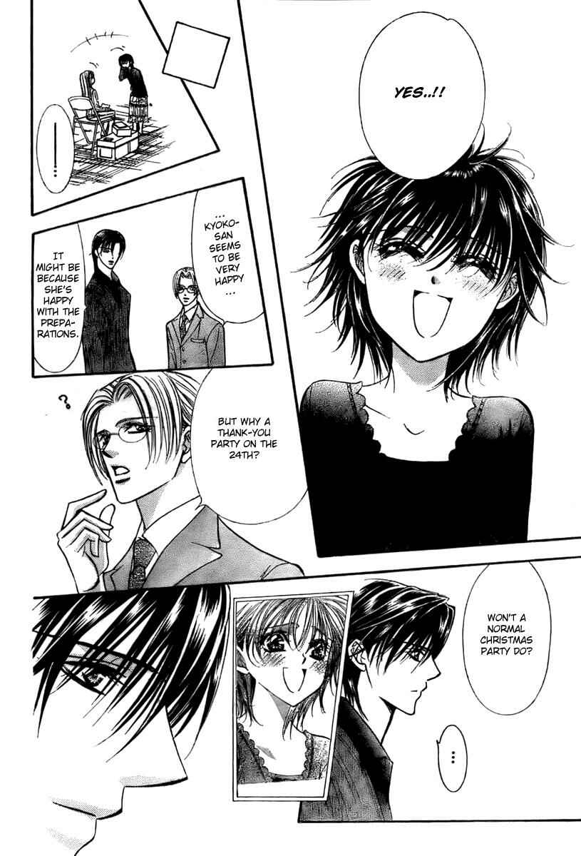 Page 14 Chapter 116 Skip Beat!