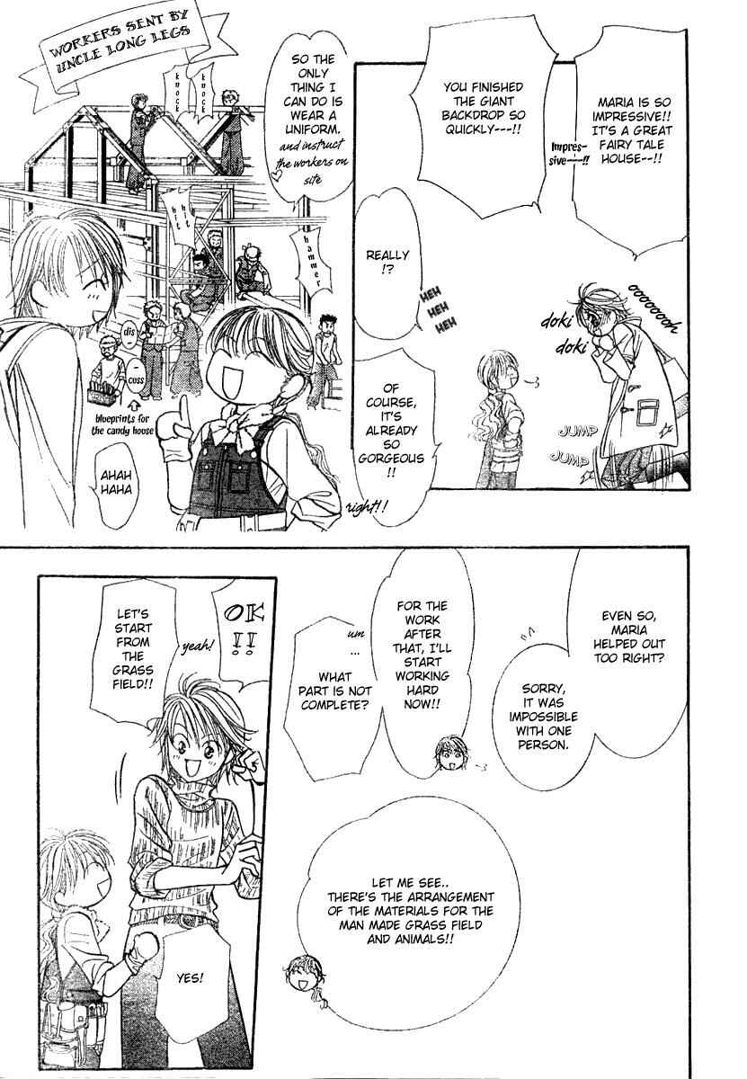 Page 25 Chapter 116 Skip Beat!