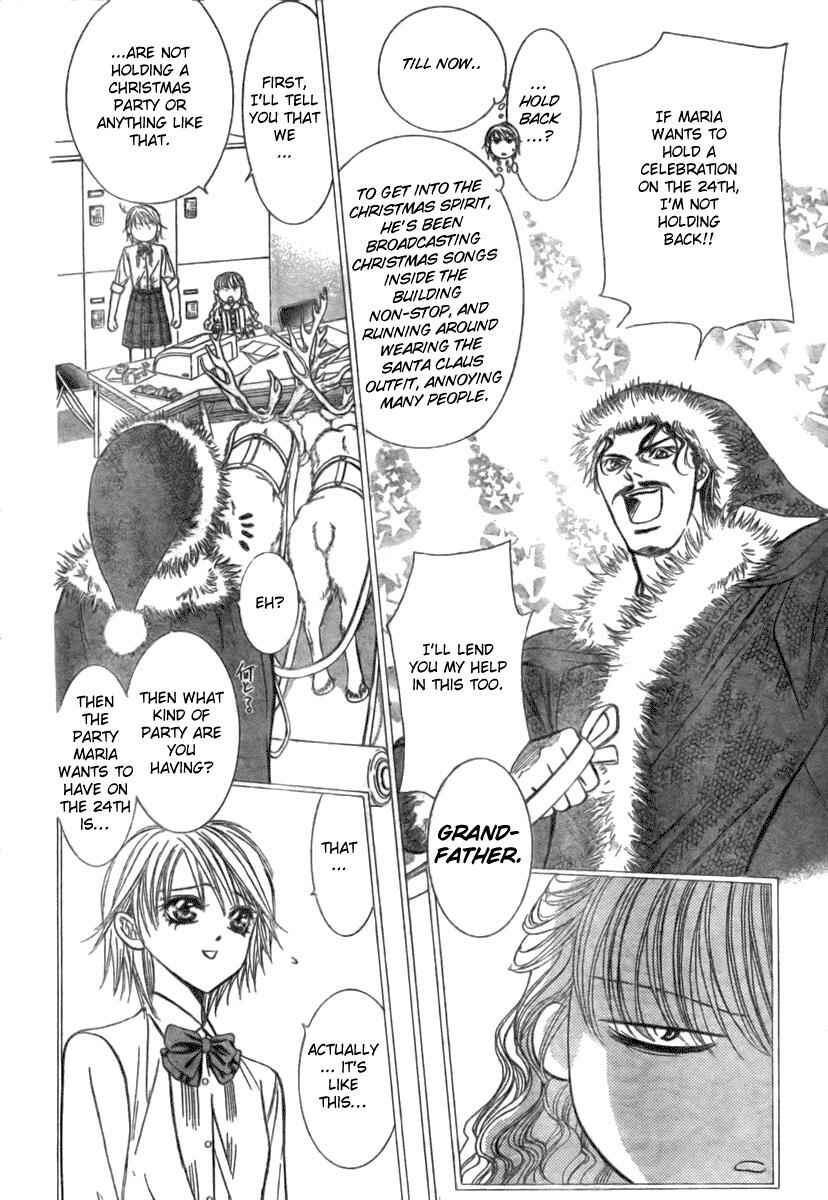 Page 4 Chapter 116 Skip Beat!