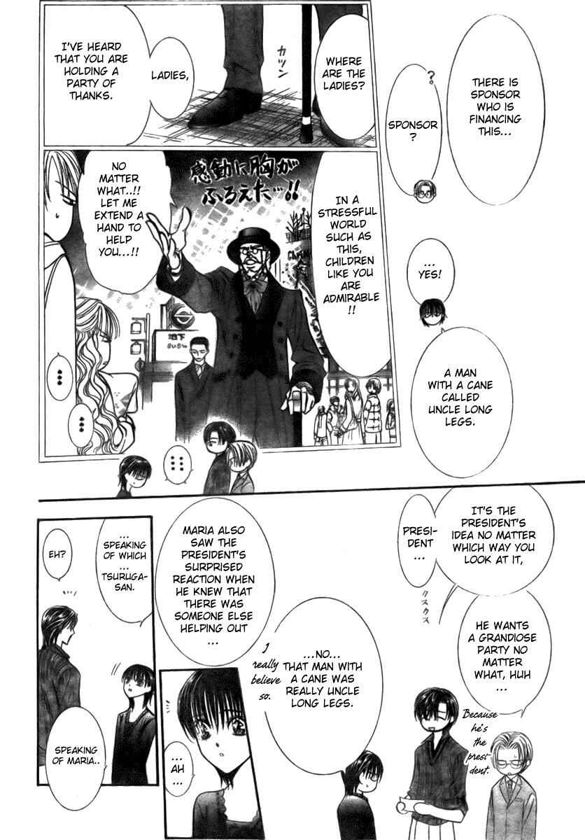 Page 8 Chapter 116 Skip Beat!