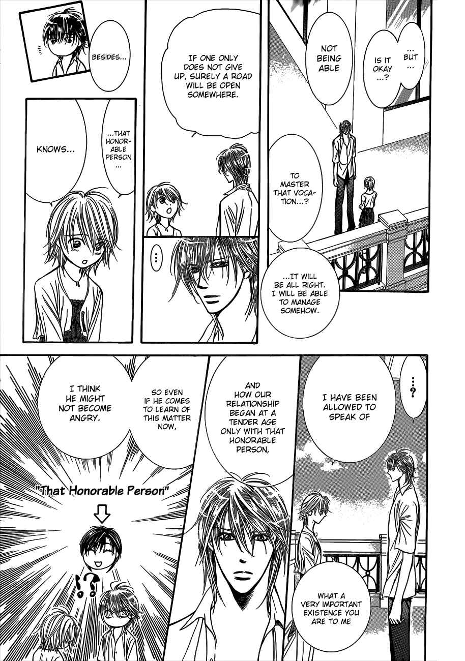 Page 11 Chapter 210 Skip Beat!