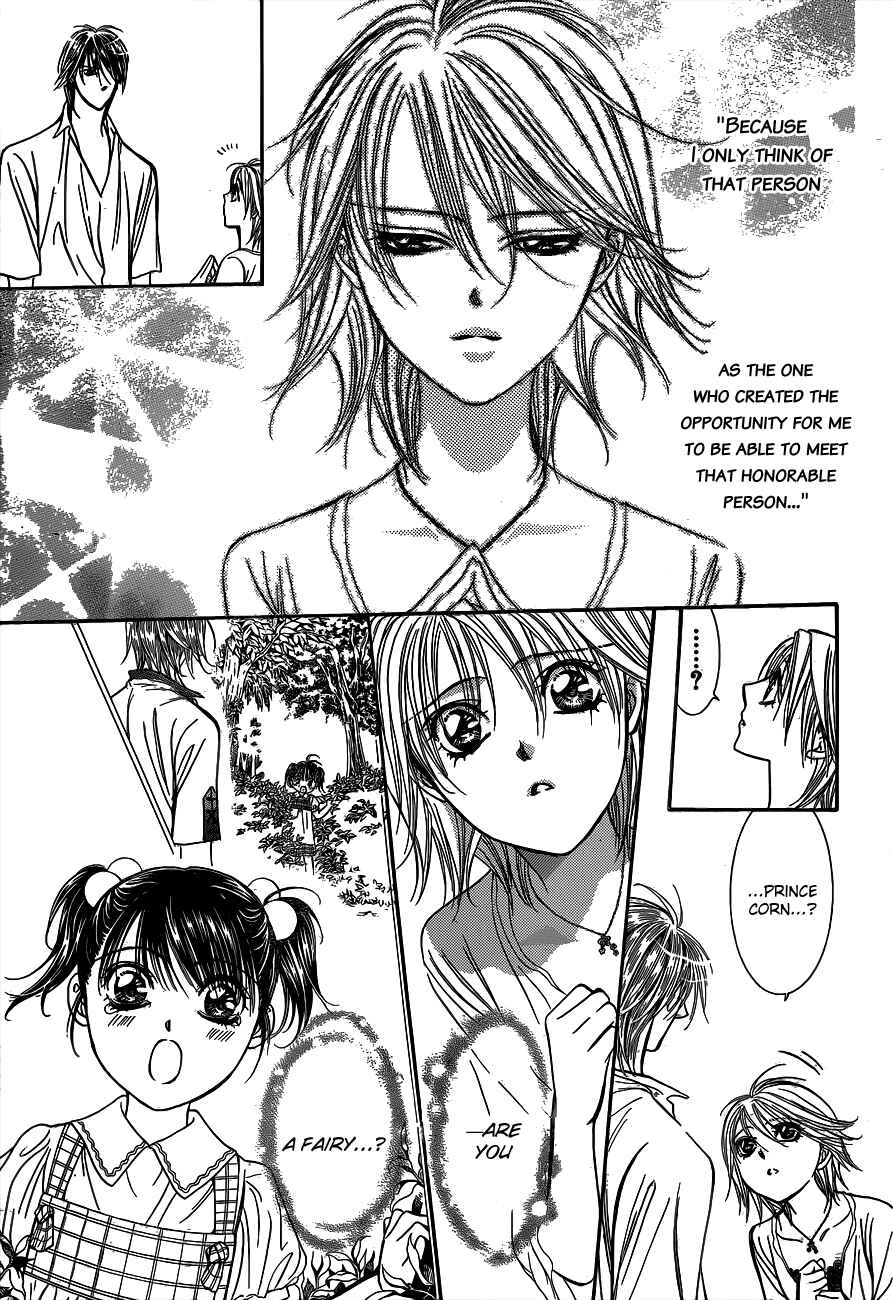 Page 13 Chapter 210 Skip Beat!