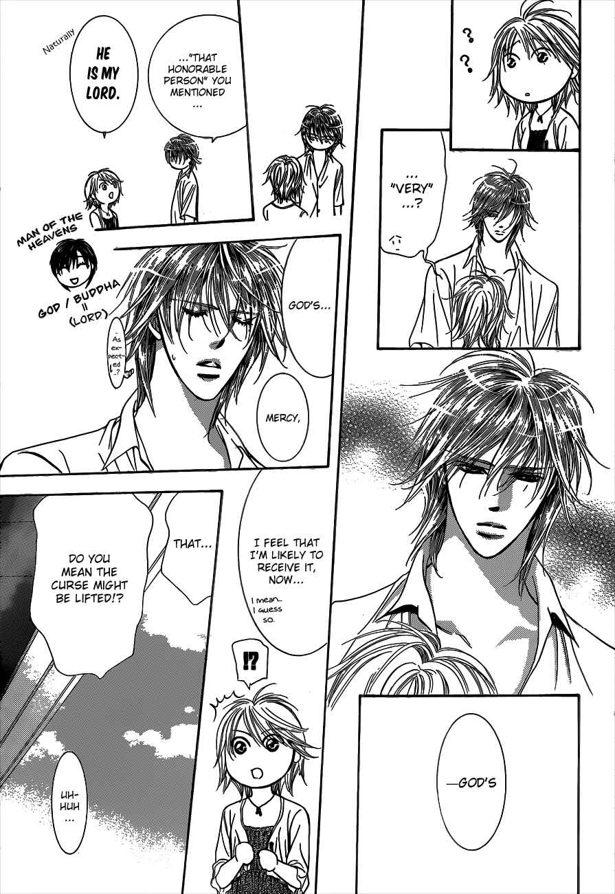 Page 15 Chapter 210 Skip Beat!