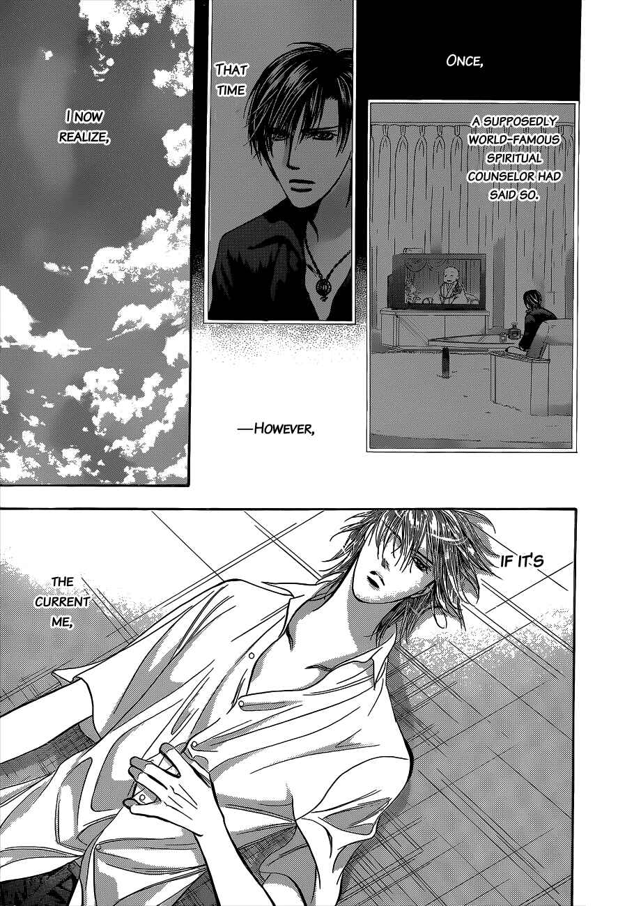 Page 27 Chapter 210 Skip Beat!