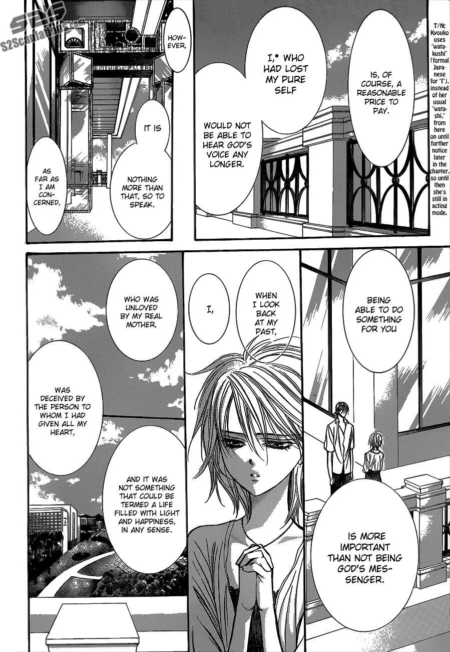 Page 6 Chapter 210 Skip Beat!