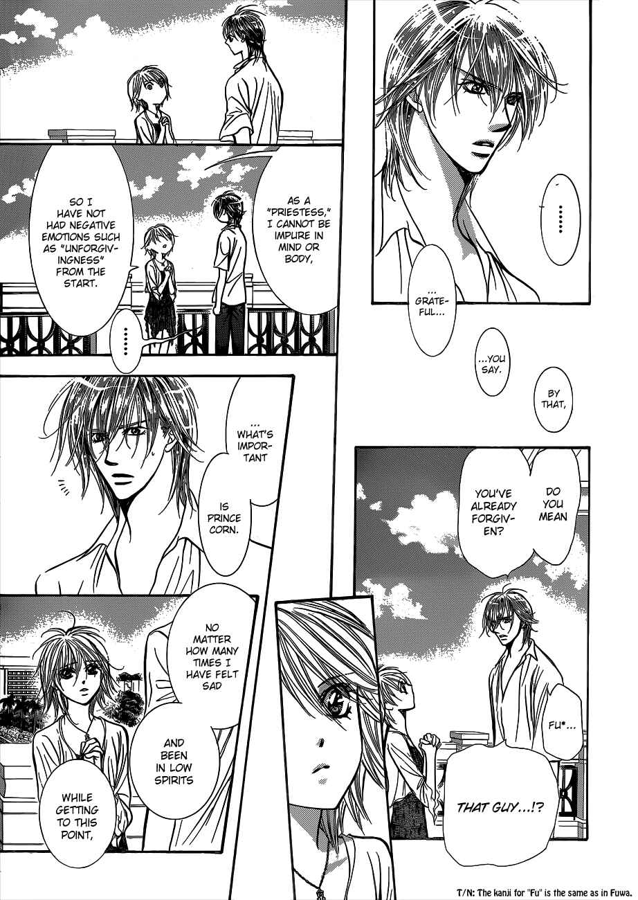 Page 9 Chapter 210 Skip Beat!