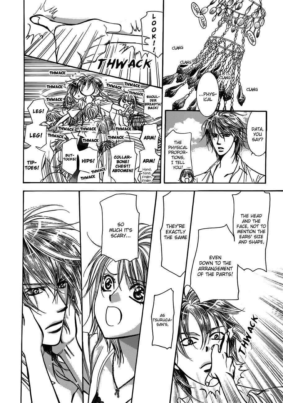 Page 10 Chapter 207 Skip Beat!