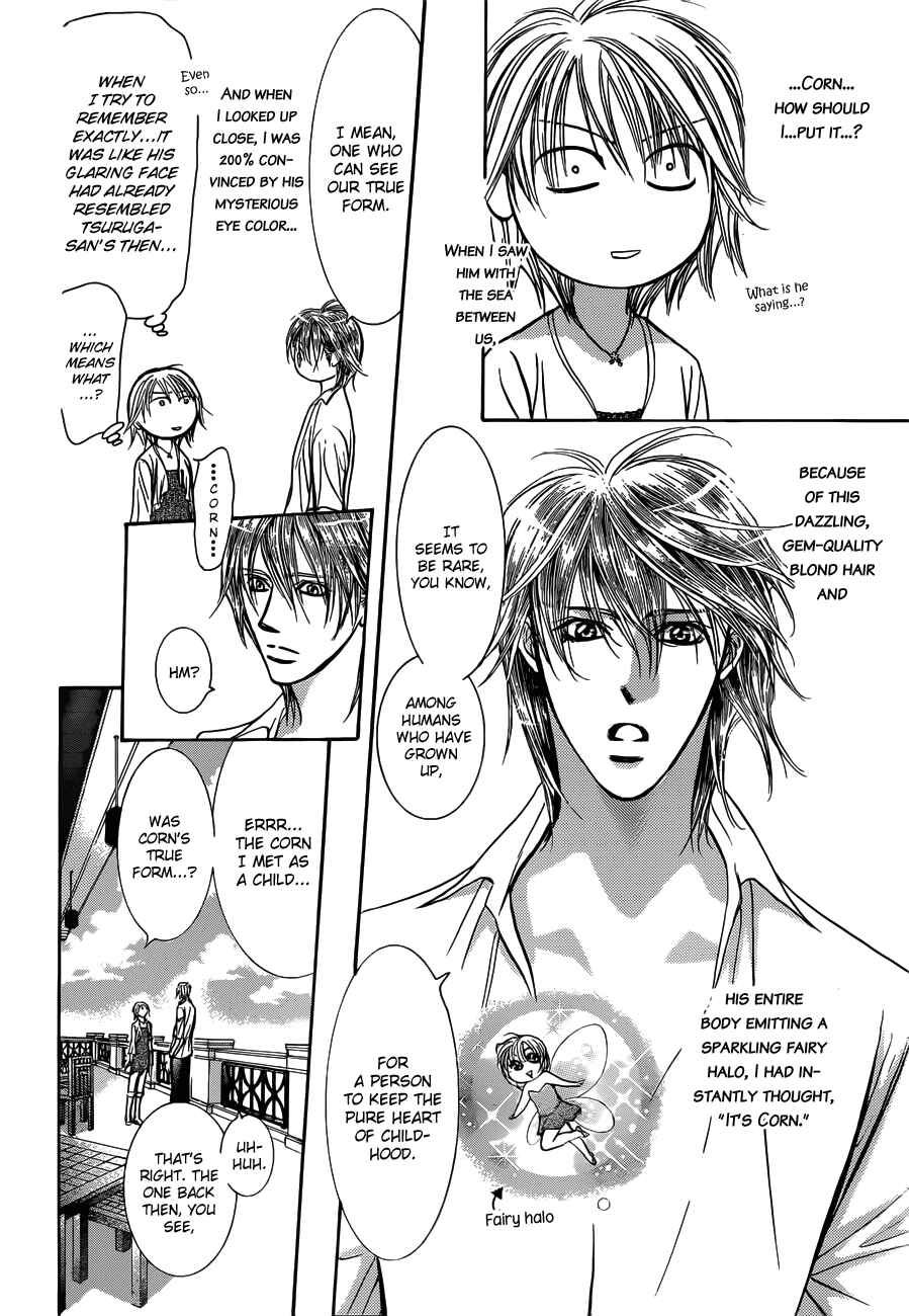 Page 14 Chapter 207 Skip Beat!