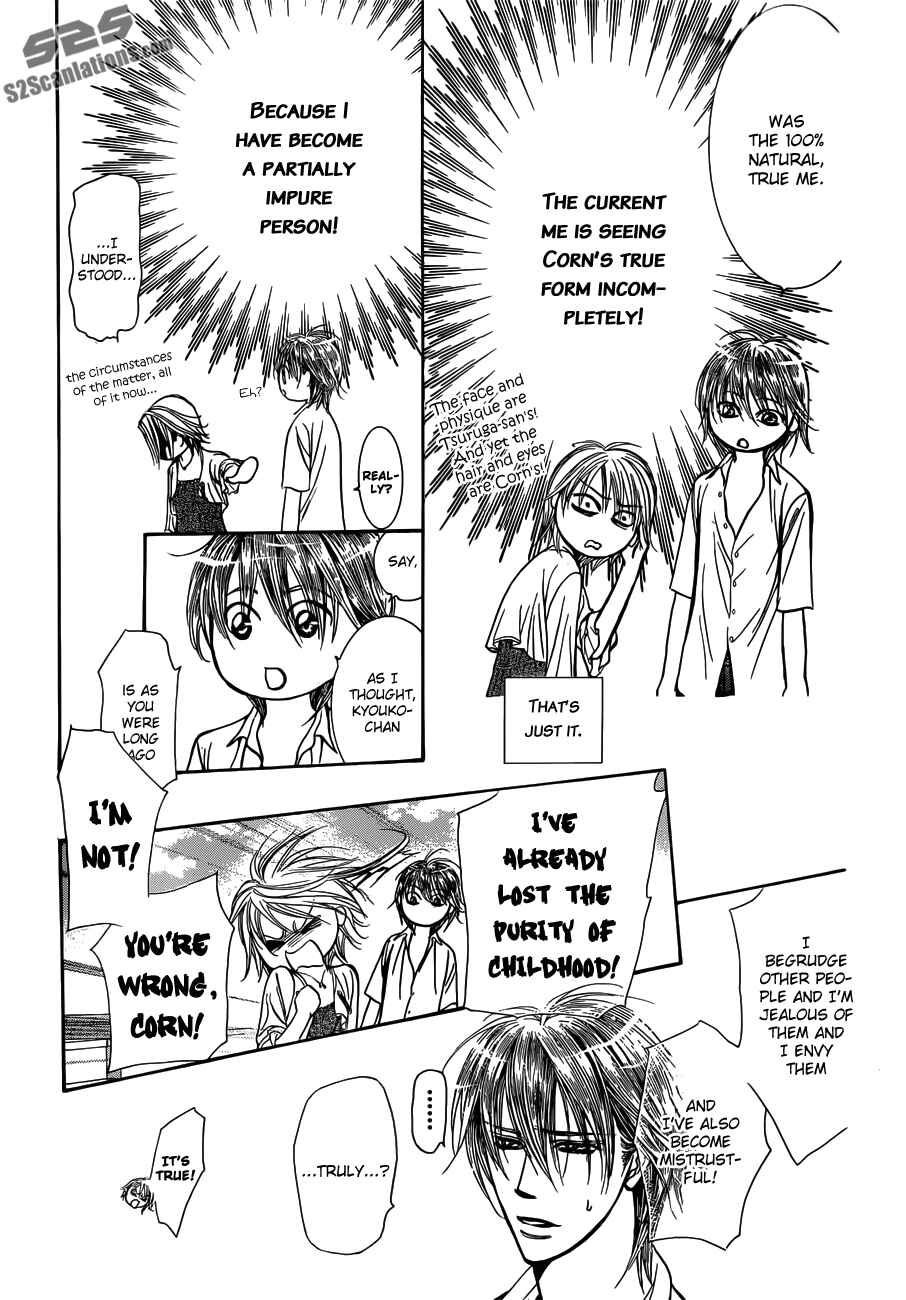 Page 15 Chapter 207 Skip Beat!