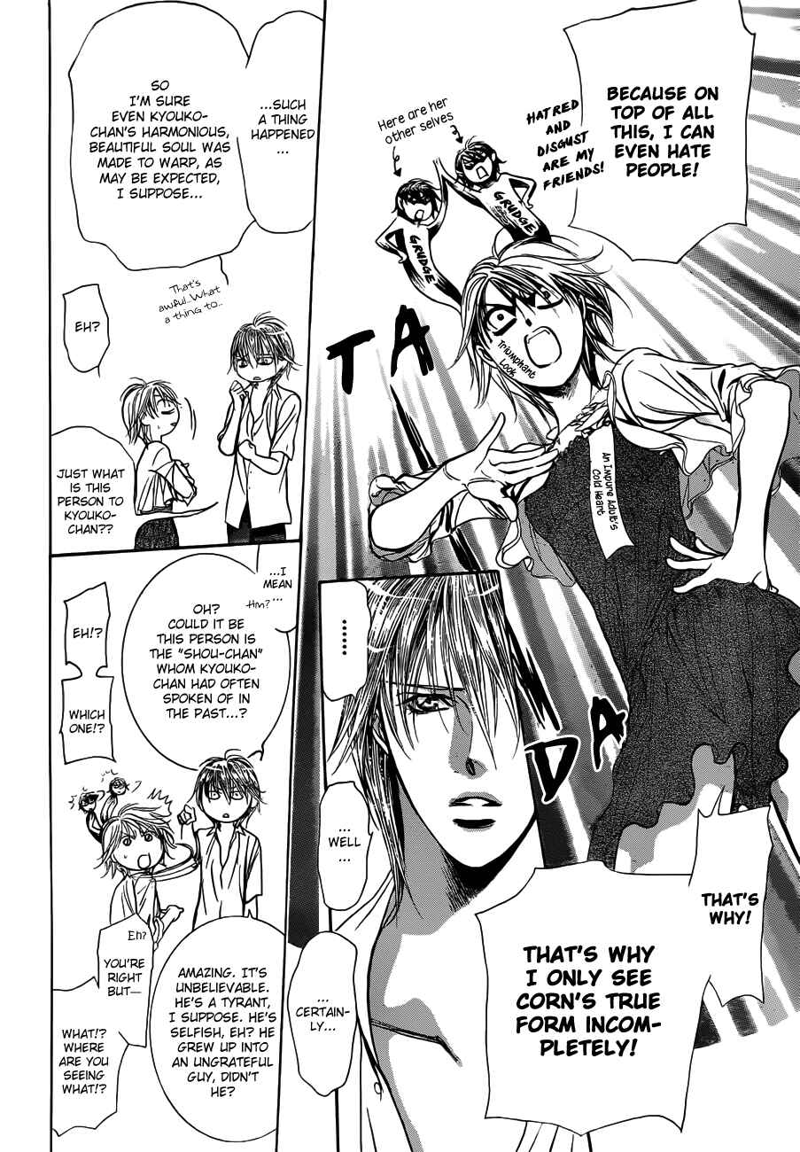 Page 16 Chapter 207 Skip Beat!
