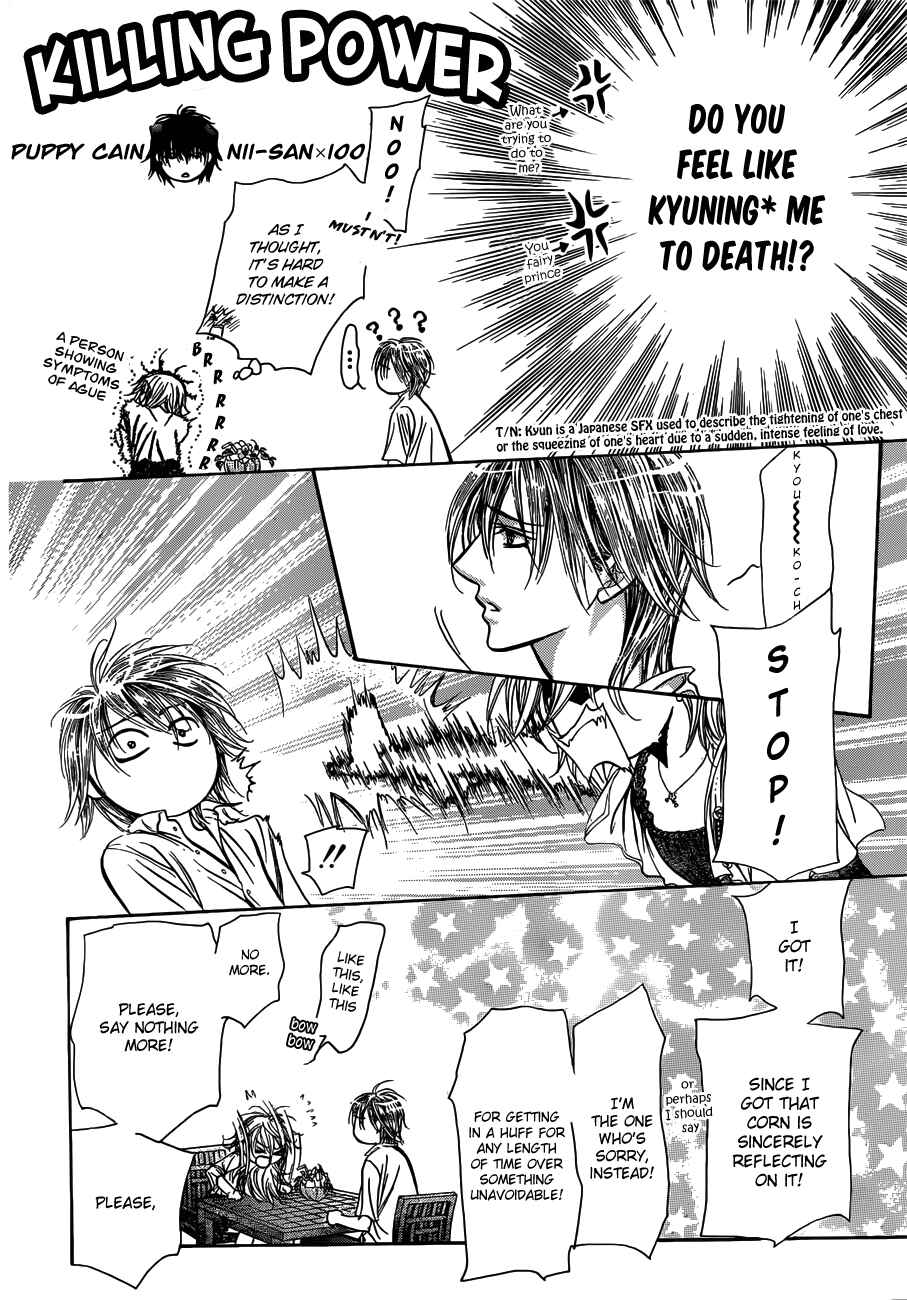Page 26 Chapter 207 Skip Beat!