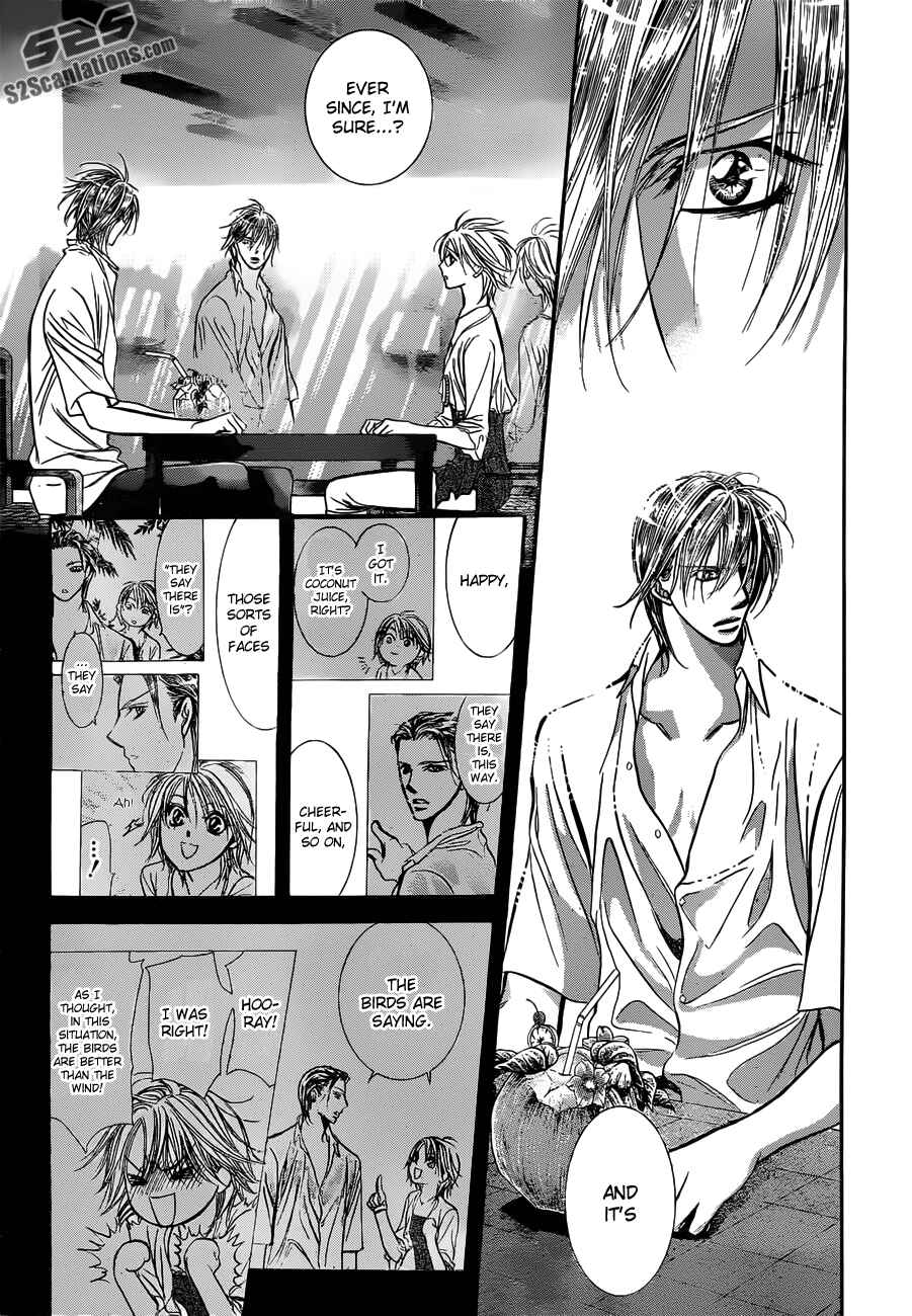 Page 33 Chapter 207 Skip Beat!