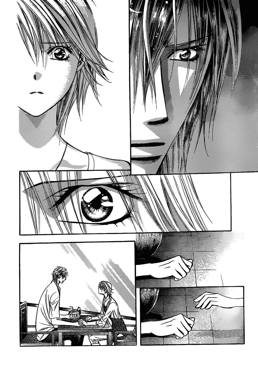 Page 36 Chapter 207 Skip Beat!