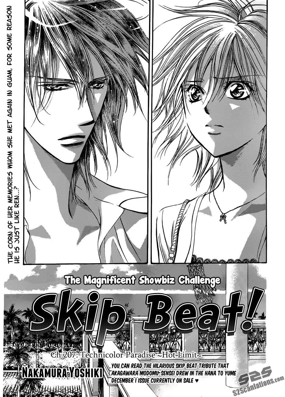 Page 9 Chapter 207 Skip Beat!
