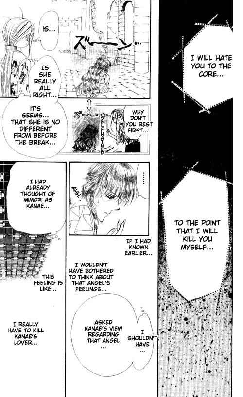 Page 24 Chapter 43 Skip Beat!