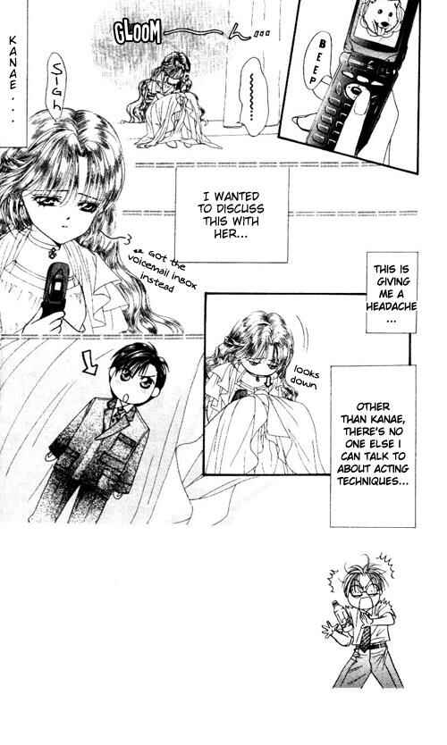 Page 3 Chapter 43 Skip Beat!