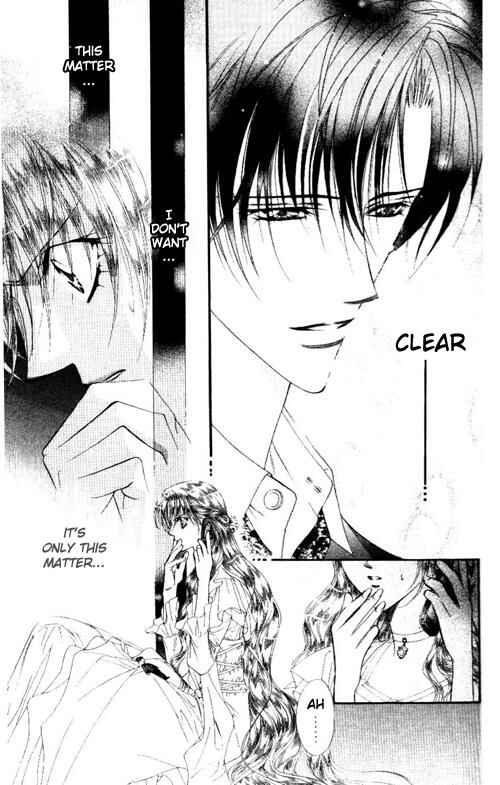 Page 6 Chapter 43 Skip Beat!