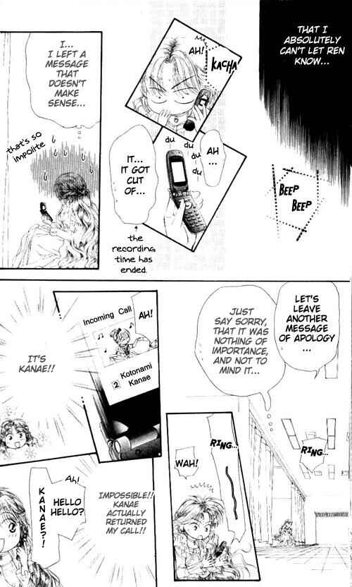 Page 7 Chapter 43 Skip Beat!