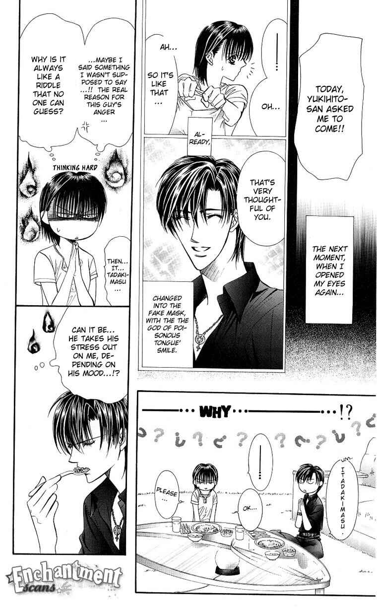 Page 11 Chapter 66 Skip Beat!