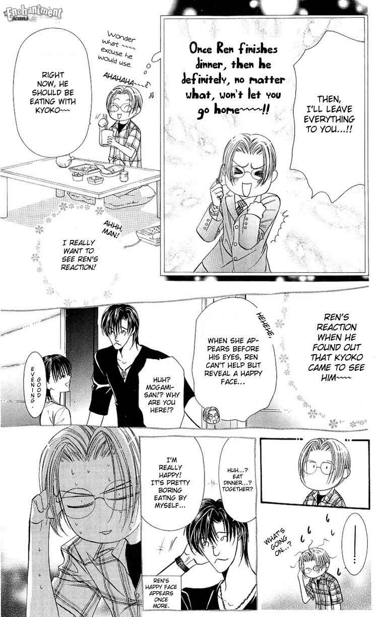 Page 6 Chapter 66 Skip Beat!