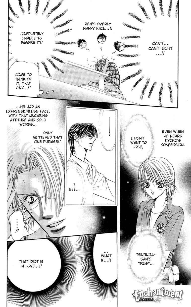 Page 7 Chapter 66 Skip Beat!