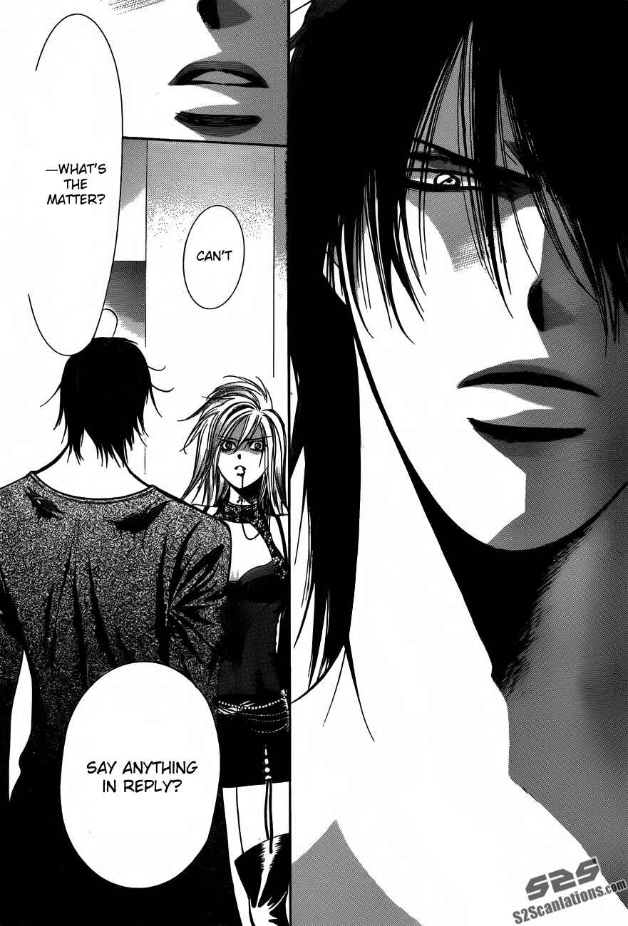 Page 13 Chapter 194 Skip Beat!