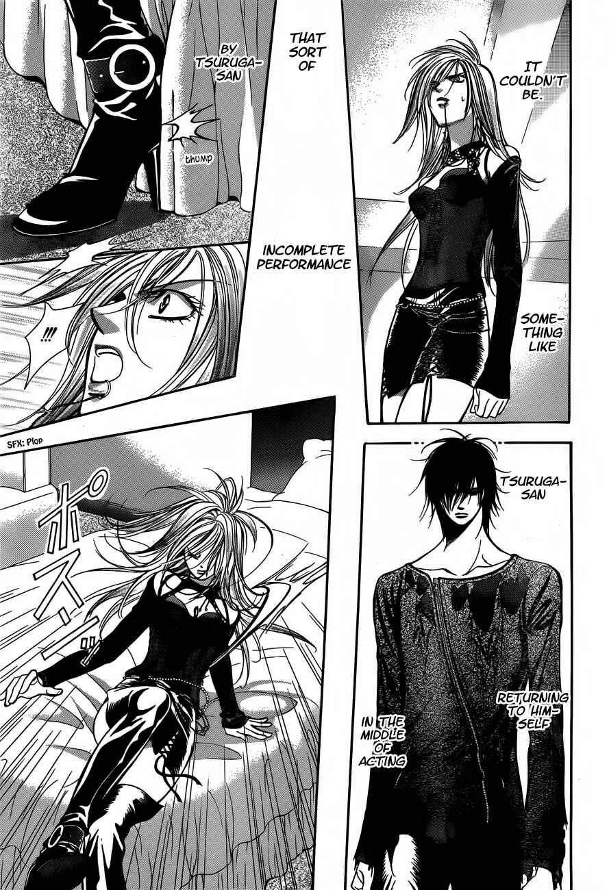 Page 18 Chapter 194 Skip Beat!
