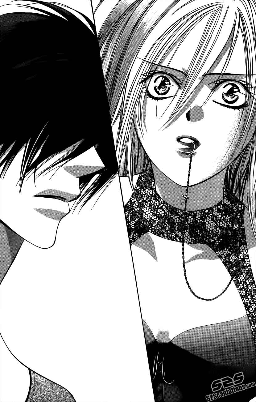 Page 2 Chapter 194 Skip Beat!