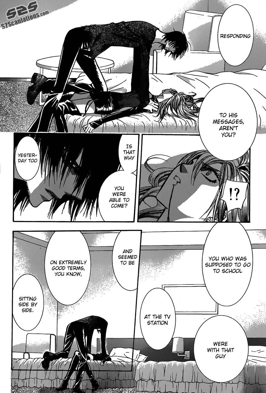 Page 21 Chapter 194 Skip Beat!
