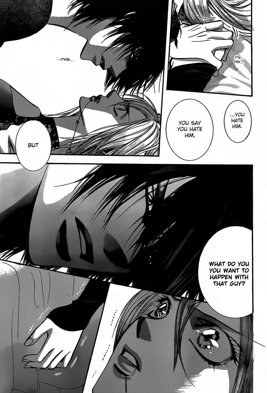 Page 22 Chapter 194 Skip Beat!