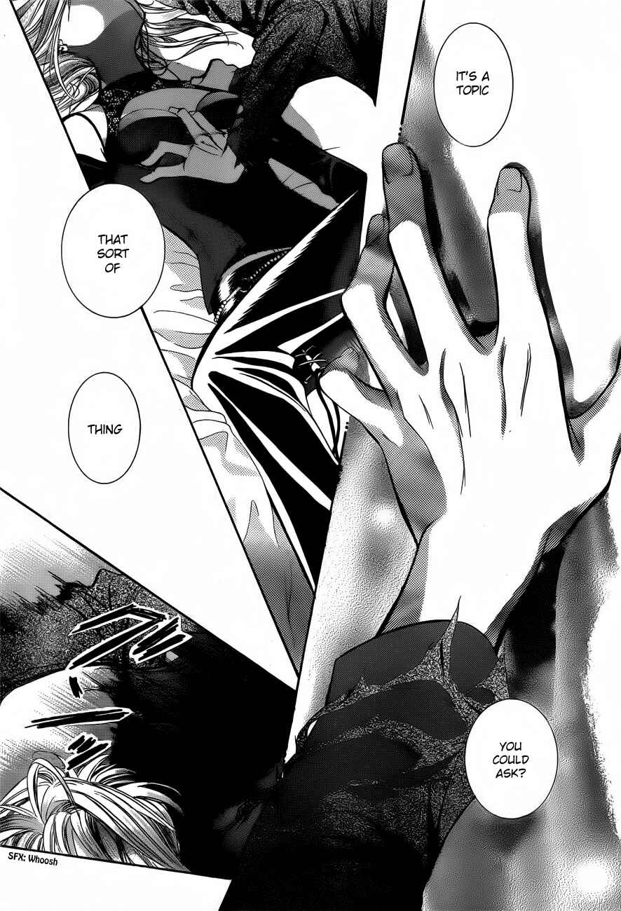 Page 26 Chapter 194 Skip Beat!