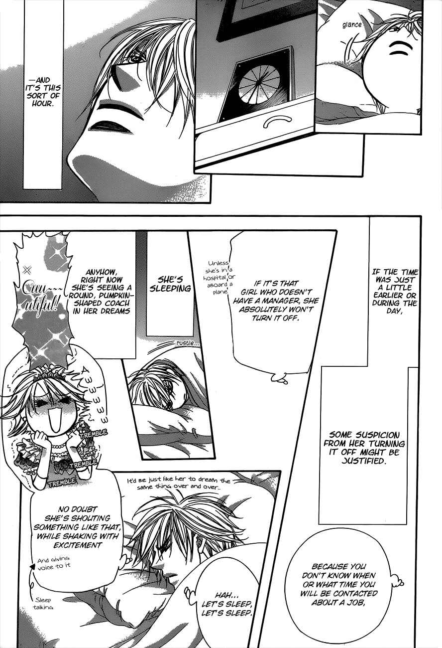 Page 7 Chapter 194 Skip Beat!
