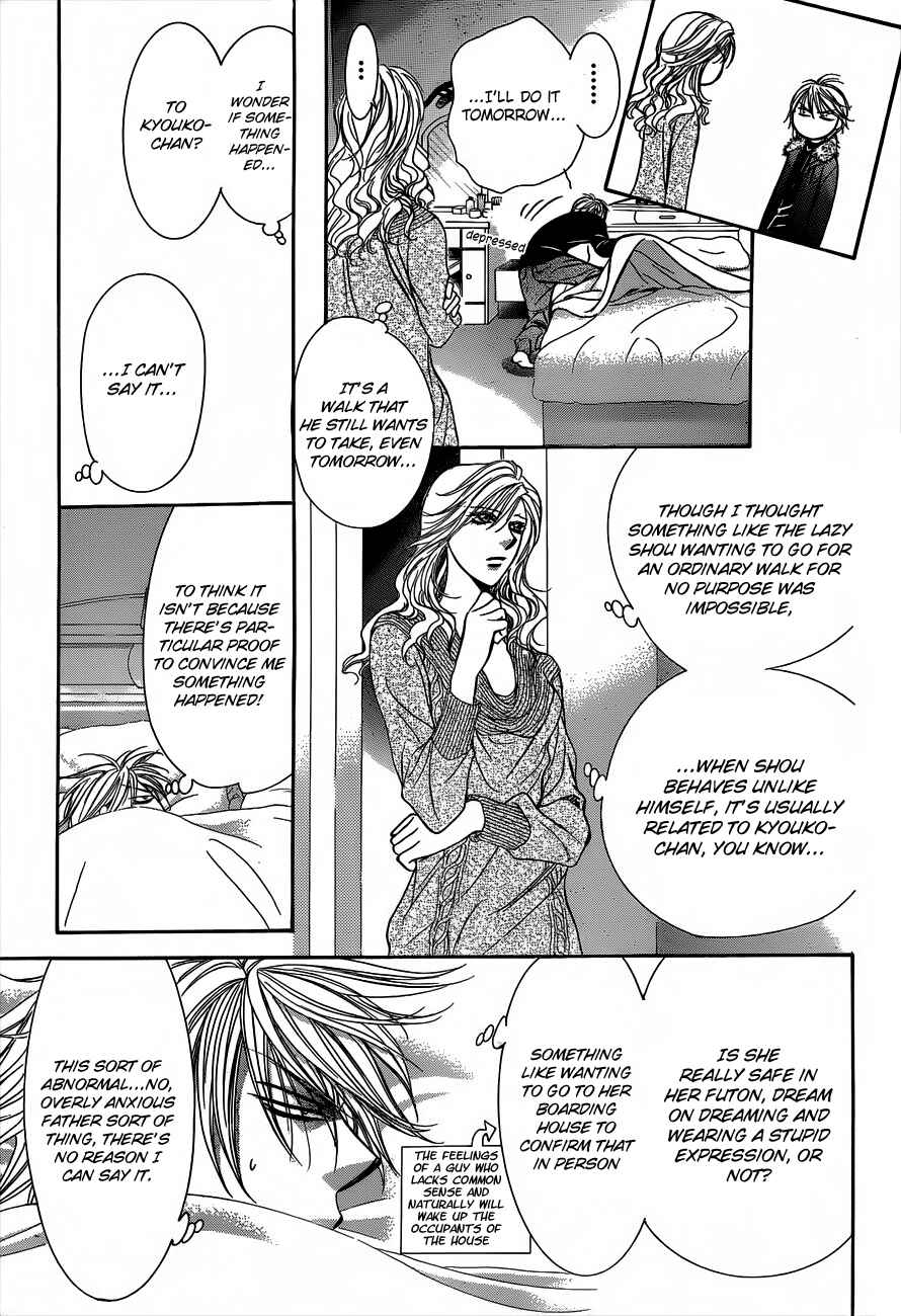 Page 9 Chapter 194 Skip Beat!