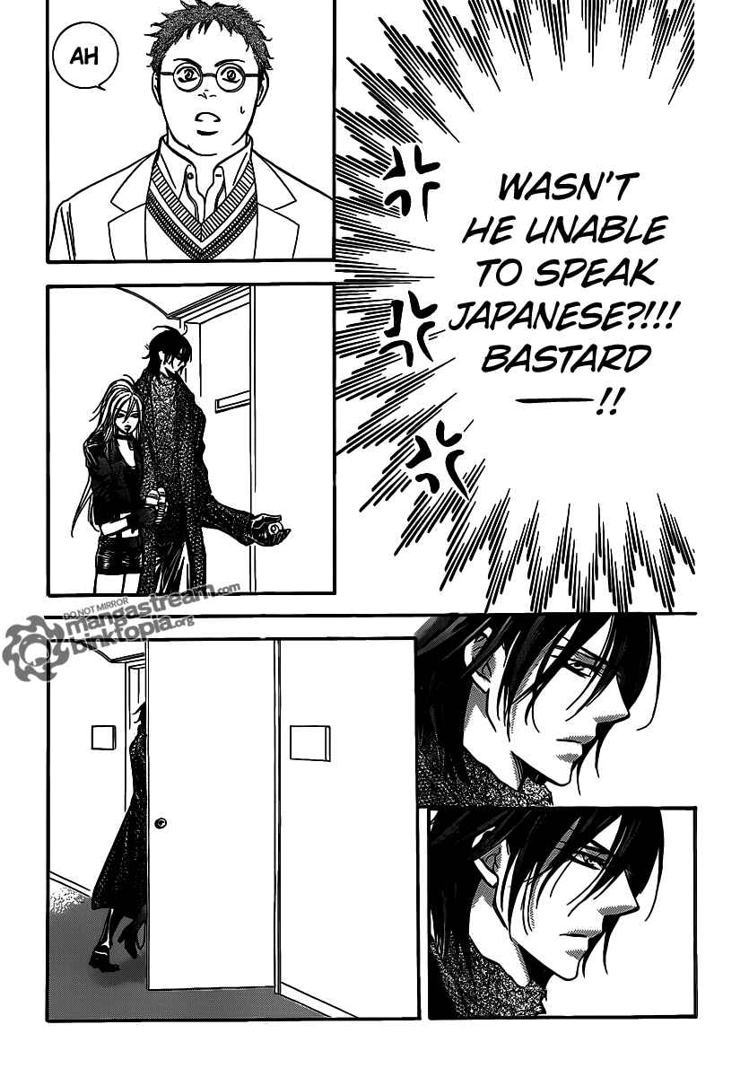 Page 12 Chapter 176 Skip Beat!