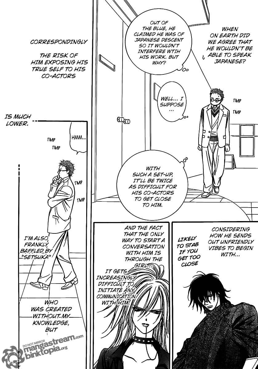 Page 15 Chapter 176 Skip Beat!