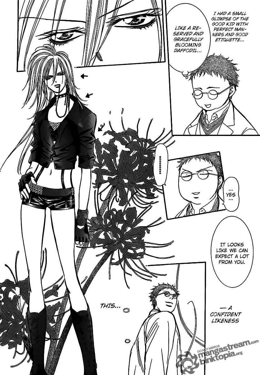 Page 17 Chapter 176 Skip Beat!