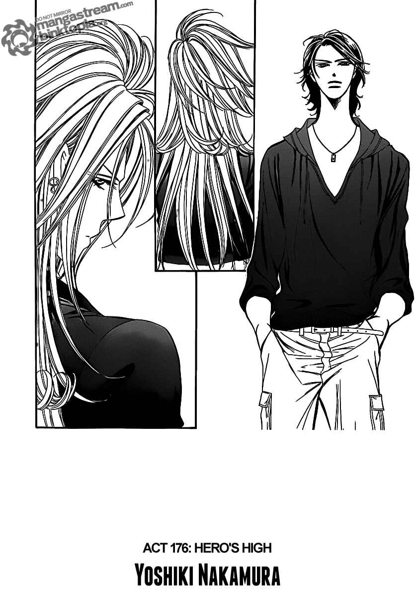 Page 2 Chapter 176 Skip Beat!