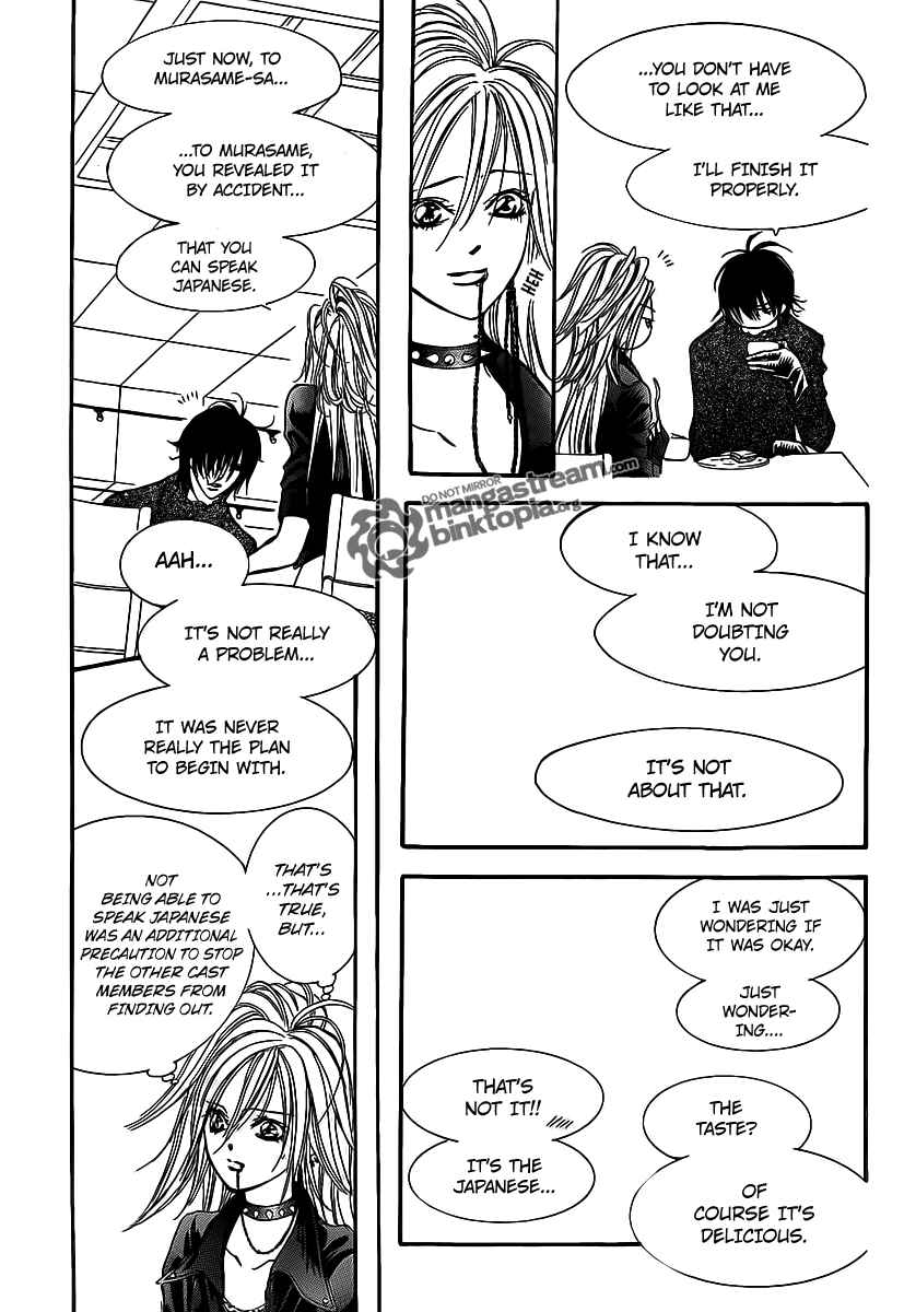 Page 20 Chapter 176 Skip Beat!