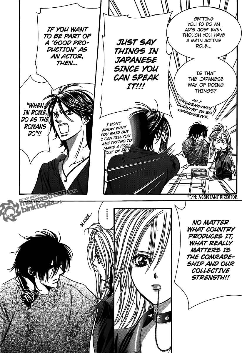 Page 27 Chapter 176 Skip Beat!