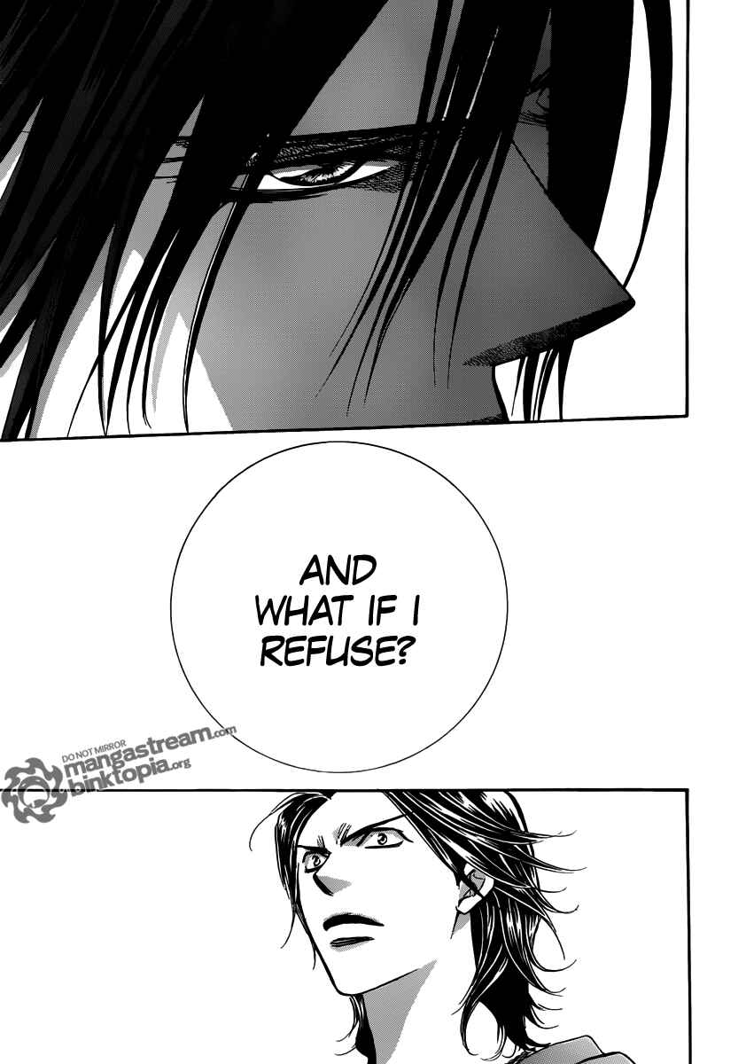 Page 28 Chapter 176 Skip Beat!